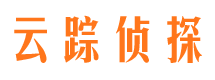 麻山侦探公司